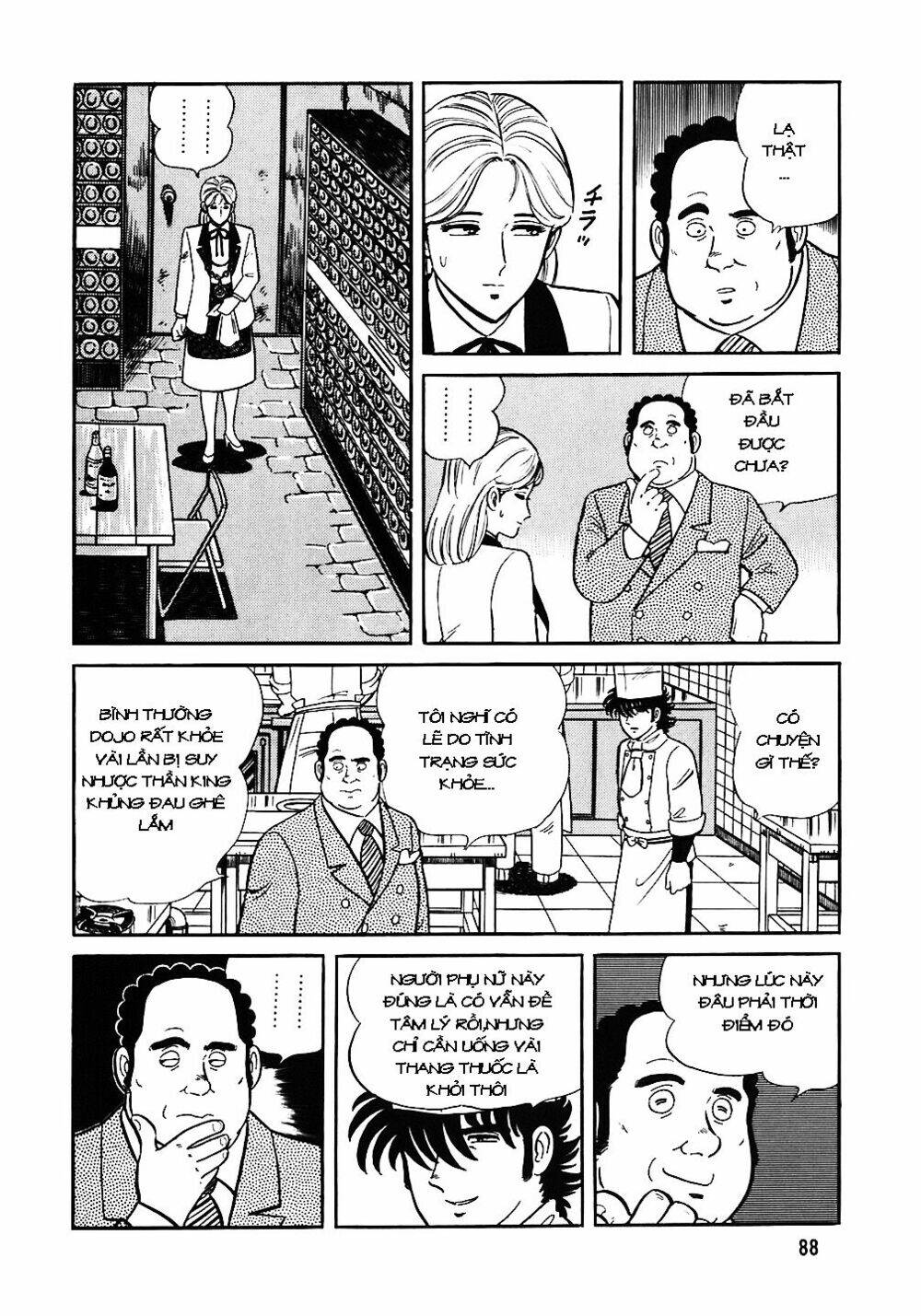 Đầu Bếp Trứ Danh Chapter 44 - 14