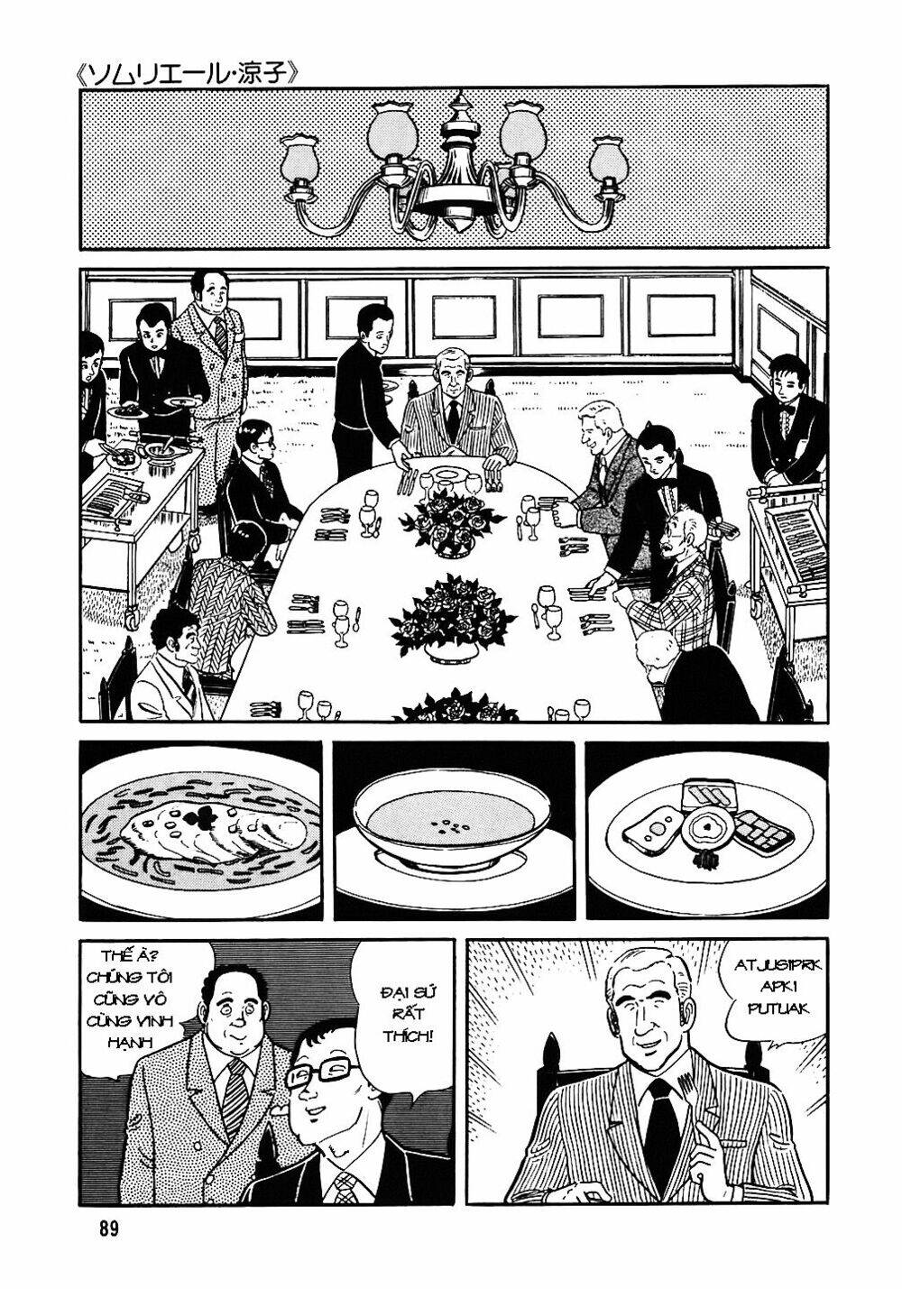 Đầu Bếp Trứ Danh Chapter 44 - 15