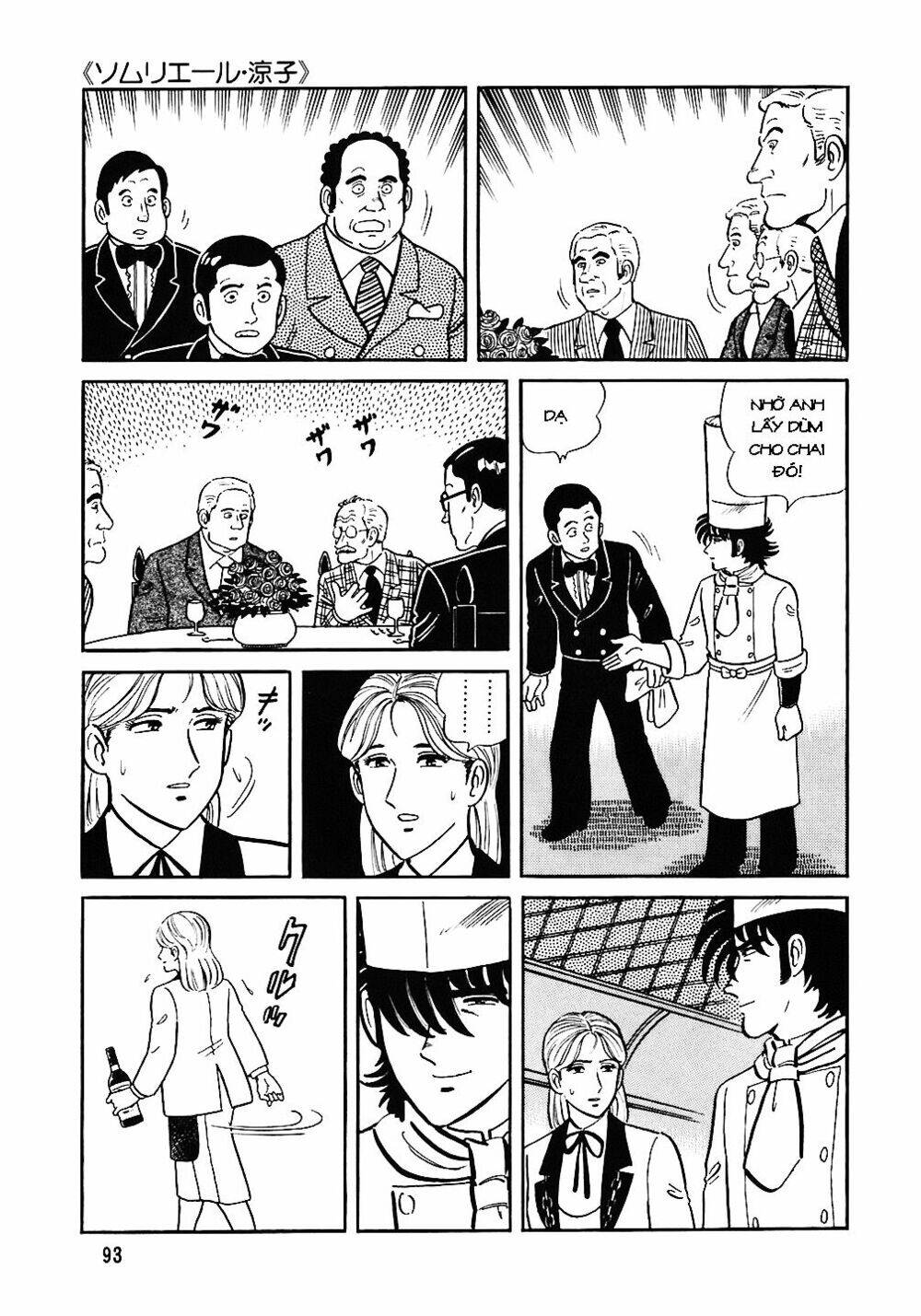 Đầu Bếp Trứ Danh Chapter 44 - 19