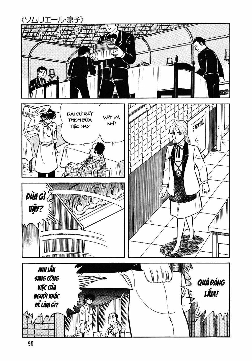 Đầu Bếp Trứ Danh Chapter 44 - 21