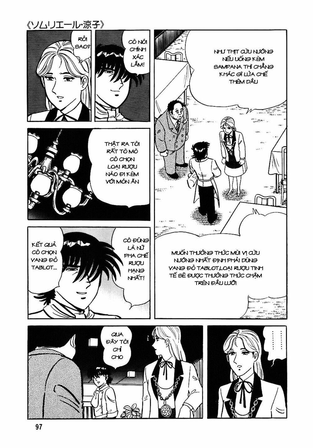 Đầu Bếp Trứ Danh Chapter 44 - 23