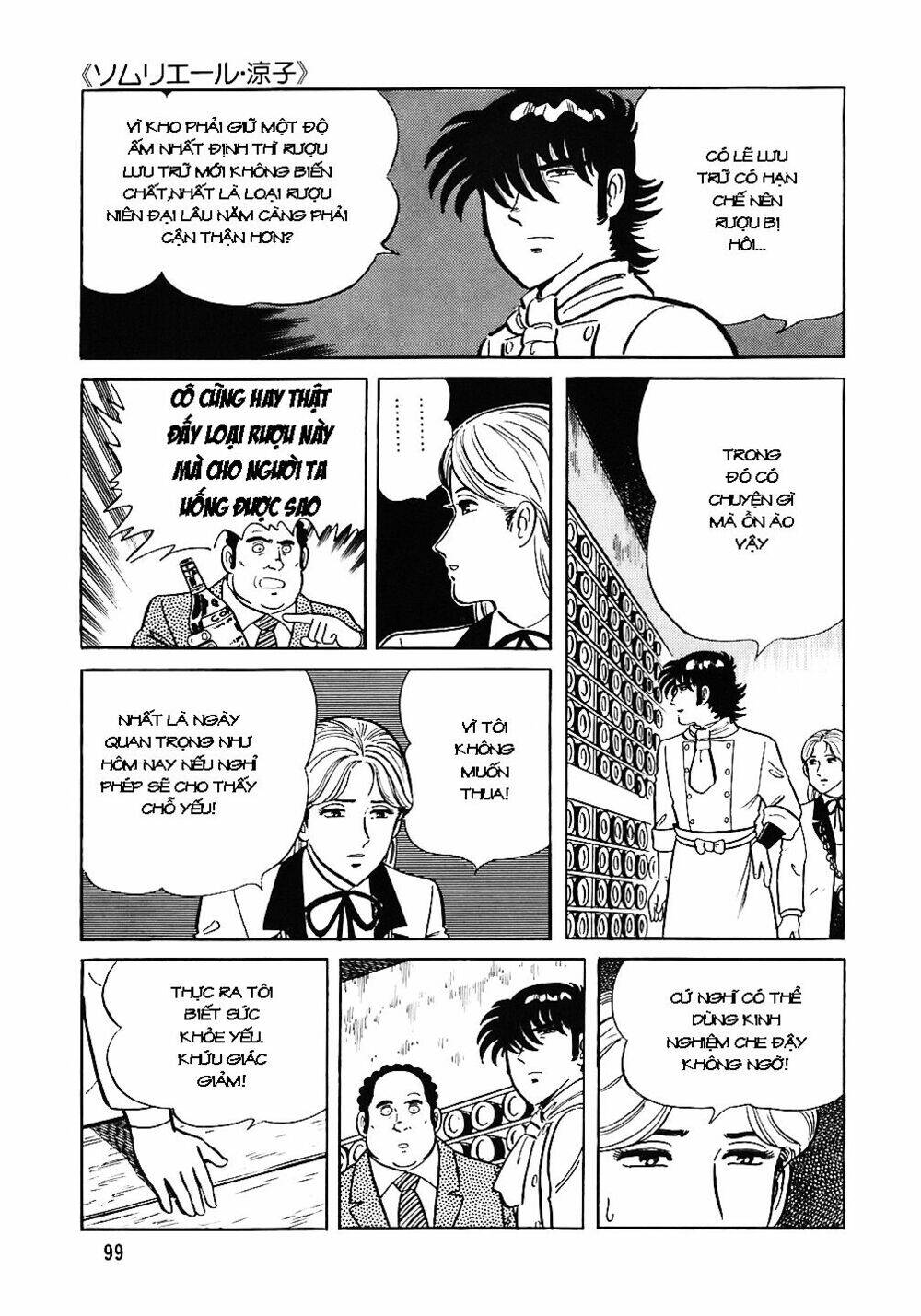 Đầu Bếp Trứ Danh Chapter 44 - 25