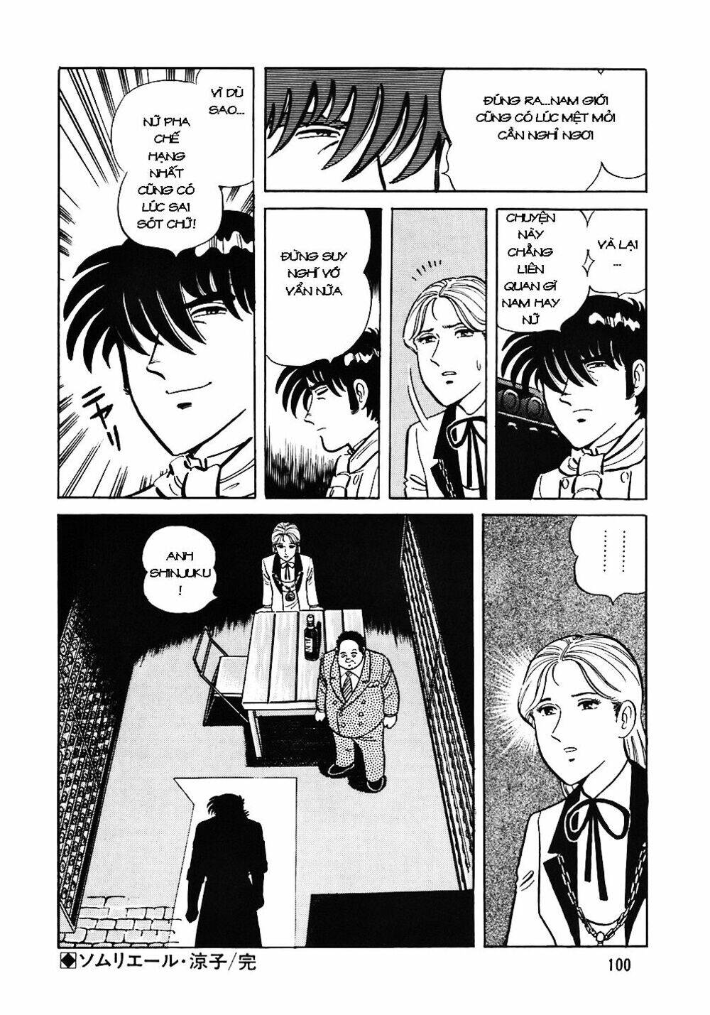 Đầu Bếp Trứ Danh Chapter 44 - 26