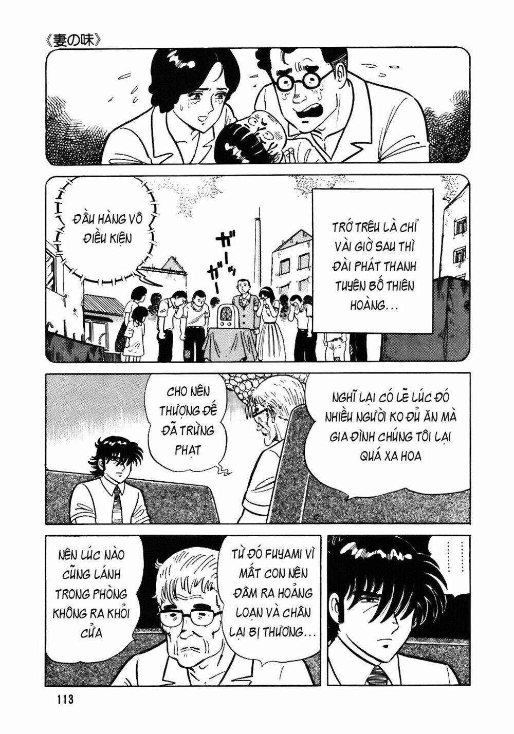 Đầu Bếp Trứ Danh Chapter 45 - 14