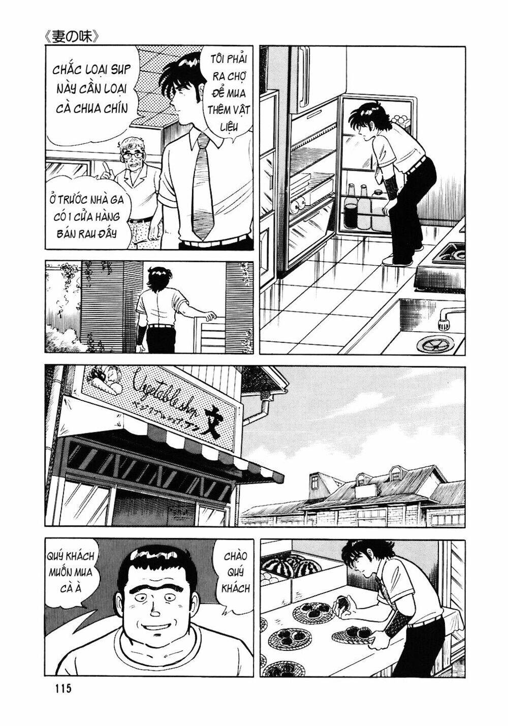 Đầu Bếp Trứ Danh Chapter 45 - 16