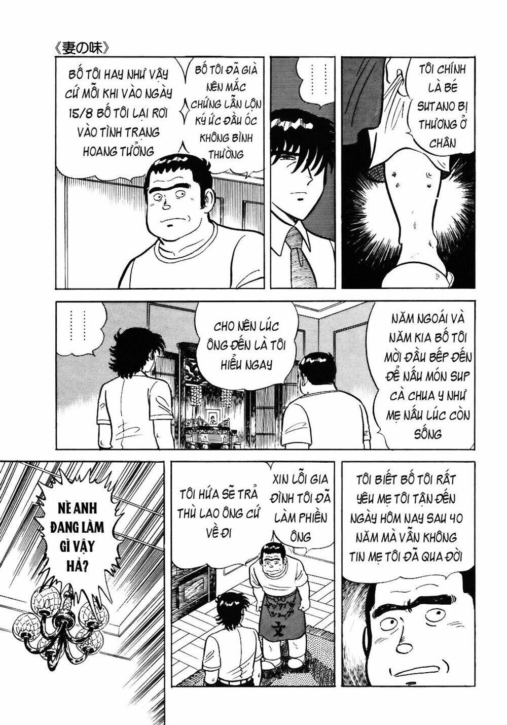 Đầu Bếp Trứ Danh Chapter 45 - 20