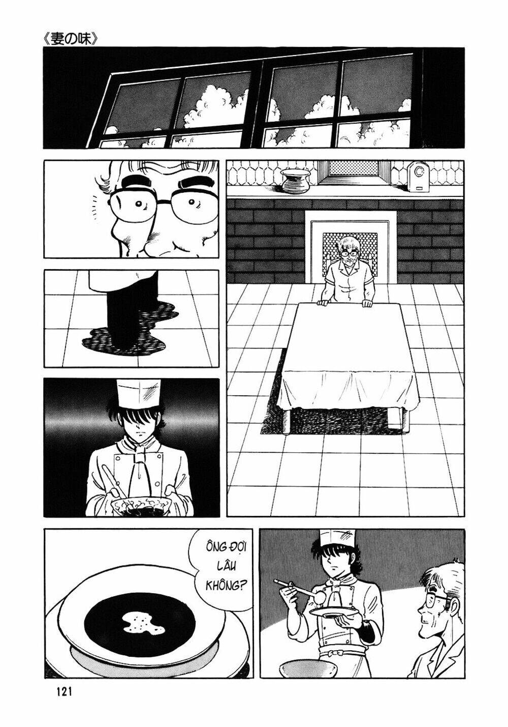 Đầu Bếp Trứ Danh Chapter 45 - 22