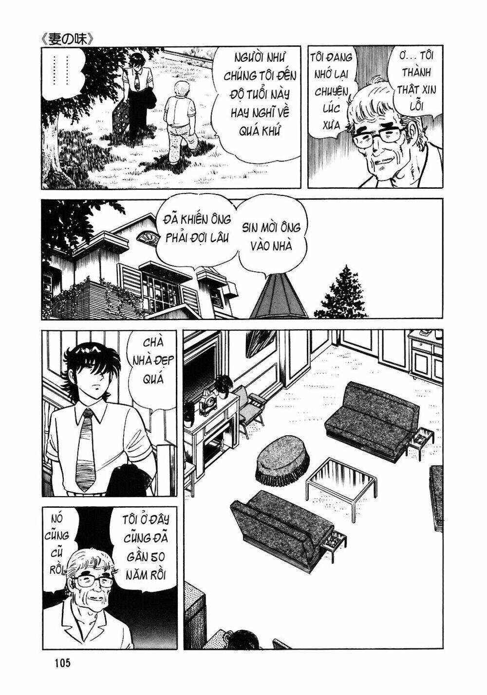 Đầu Bếp Trứ Danh Chapter 45 - 6