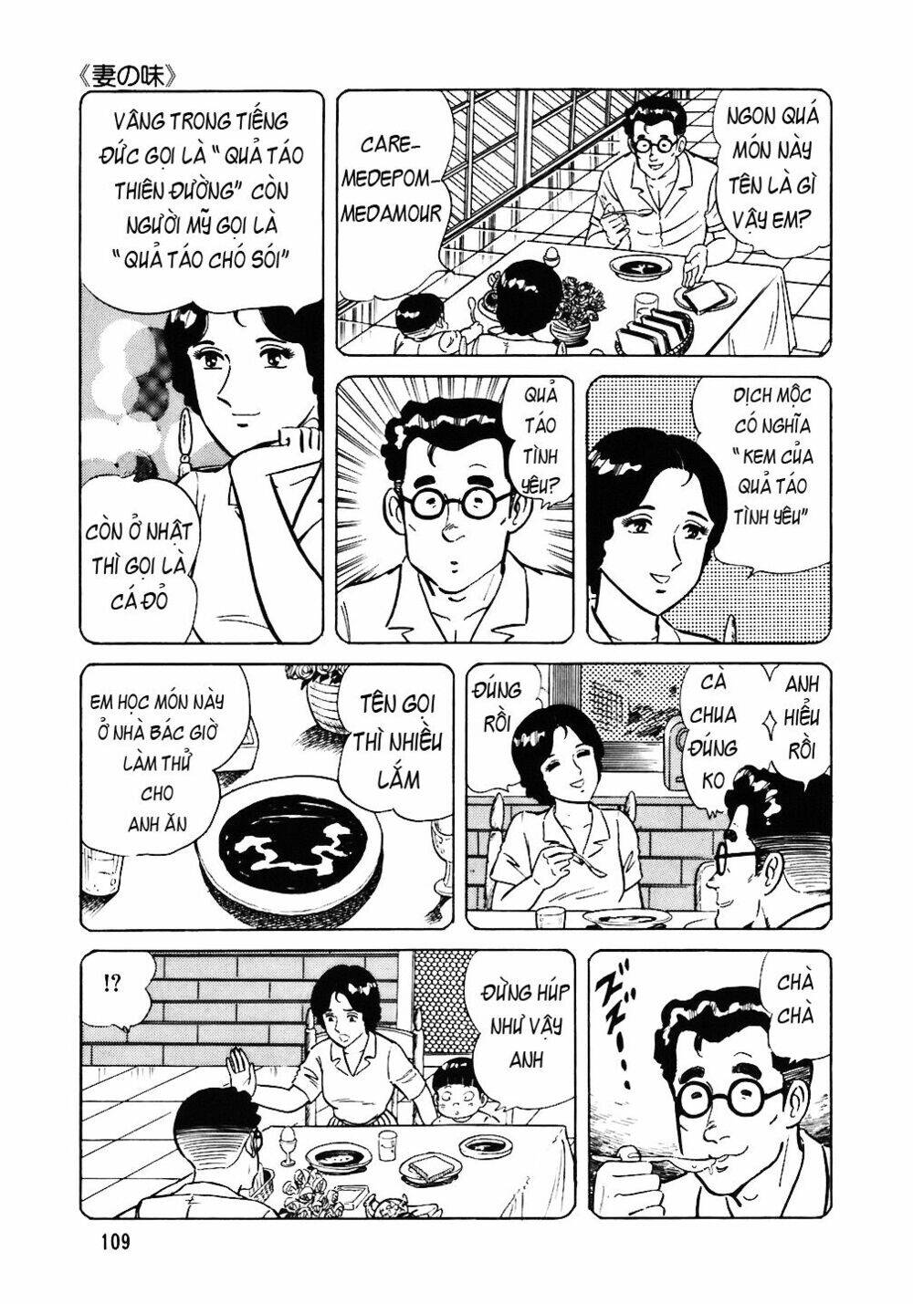 Đầu Bếp Trứ Danh Chapter 45 - 10