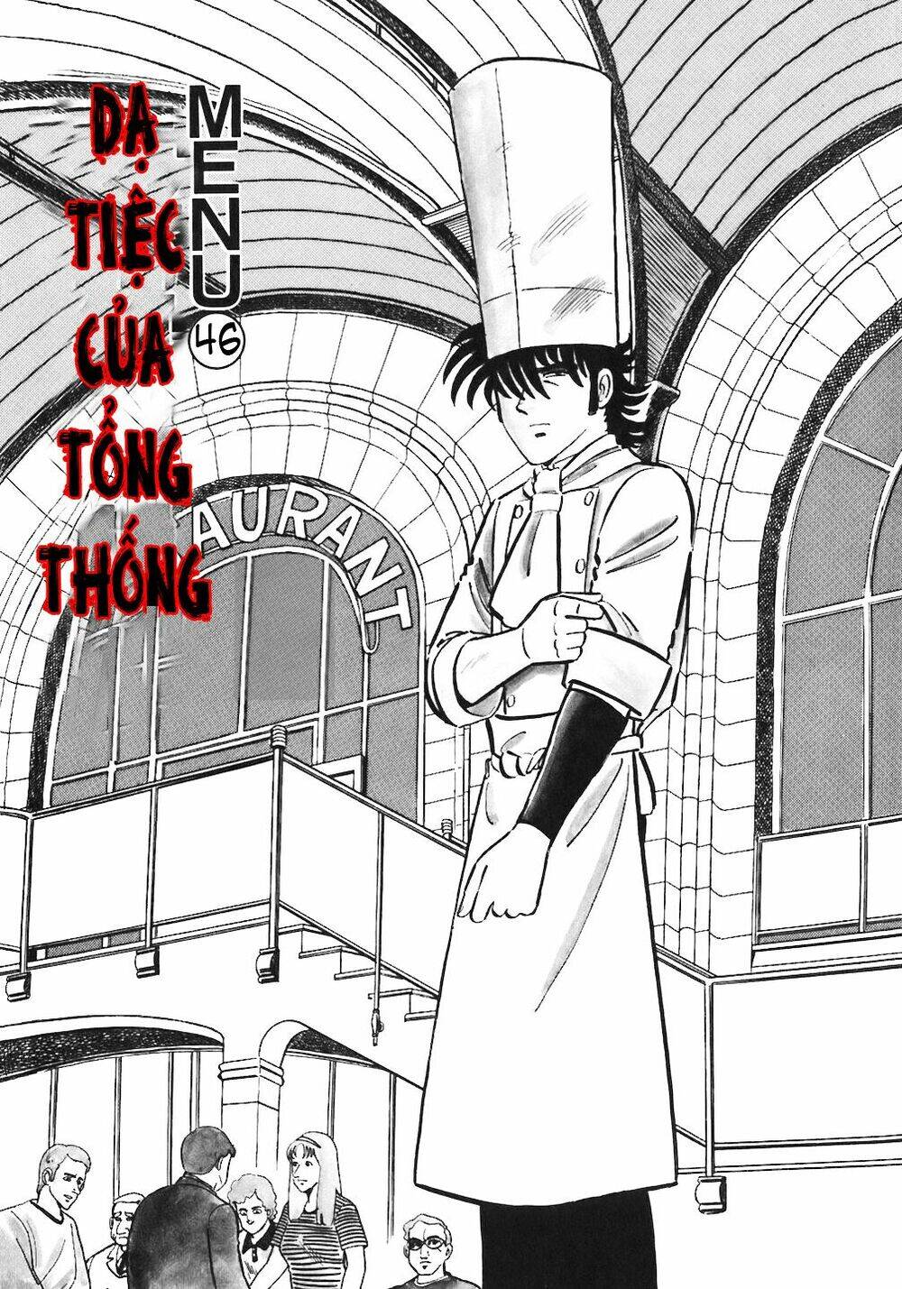 Đầu Bếp Trứ Danh Chapter 46 - 1