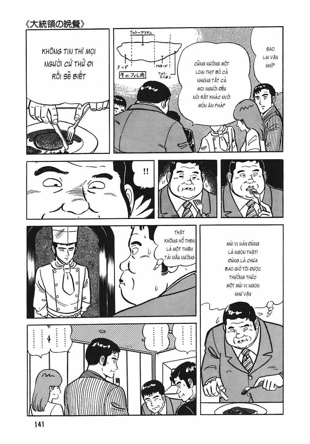 Đầu Bếp Trứ Danh Chapter 46 - 17