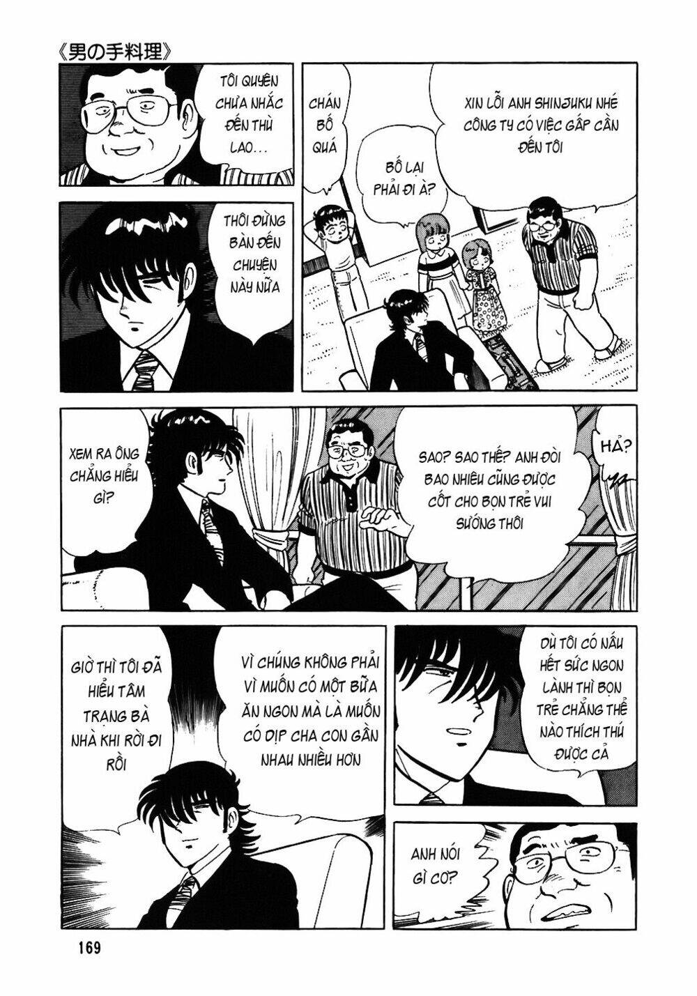 Đầu Bếp Trứ Danh Chapter 47 - 20