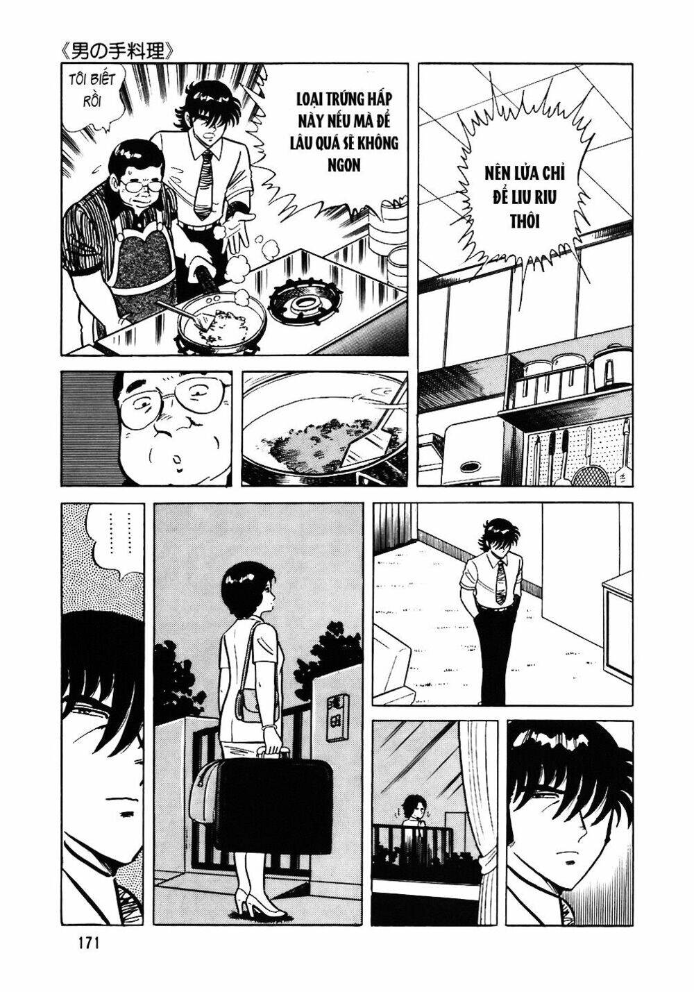 Đầu Bếp Trứ Danh Chapter 47 - 22