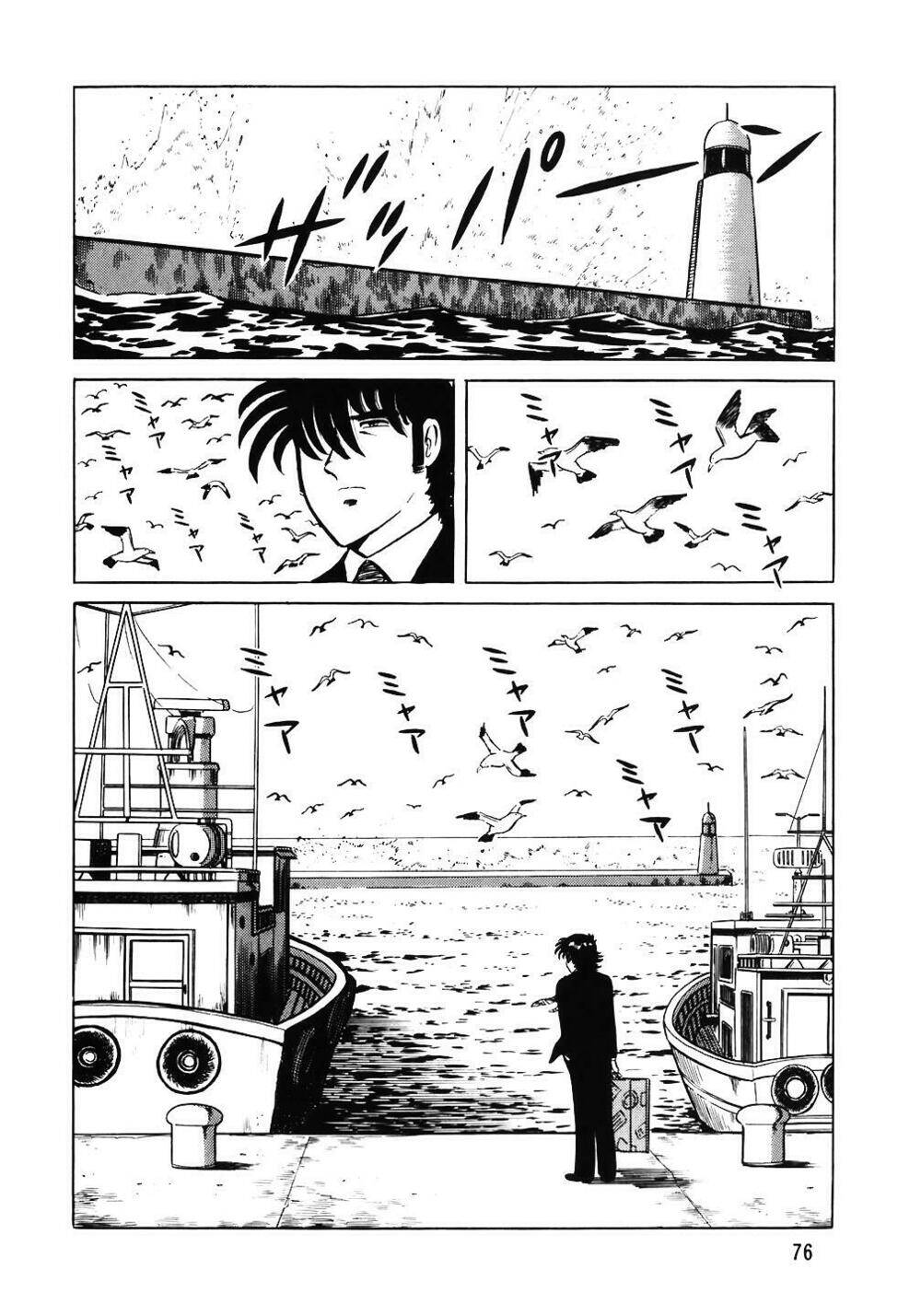 Đầu Bếp Trứ Danh Chapter 52 - 2