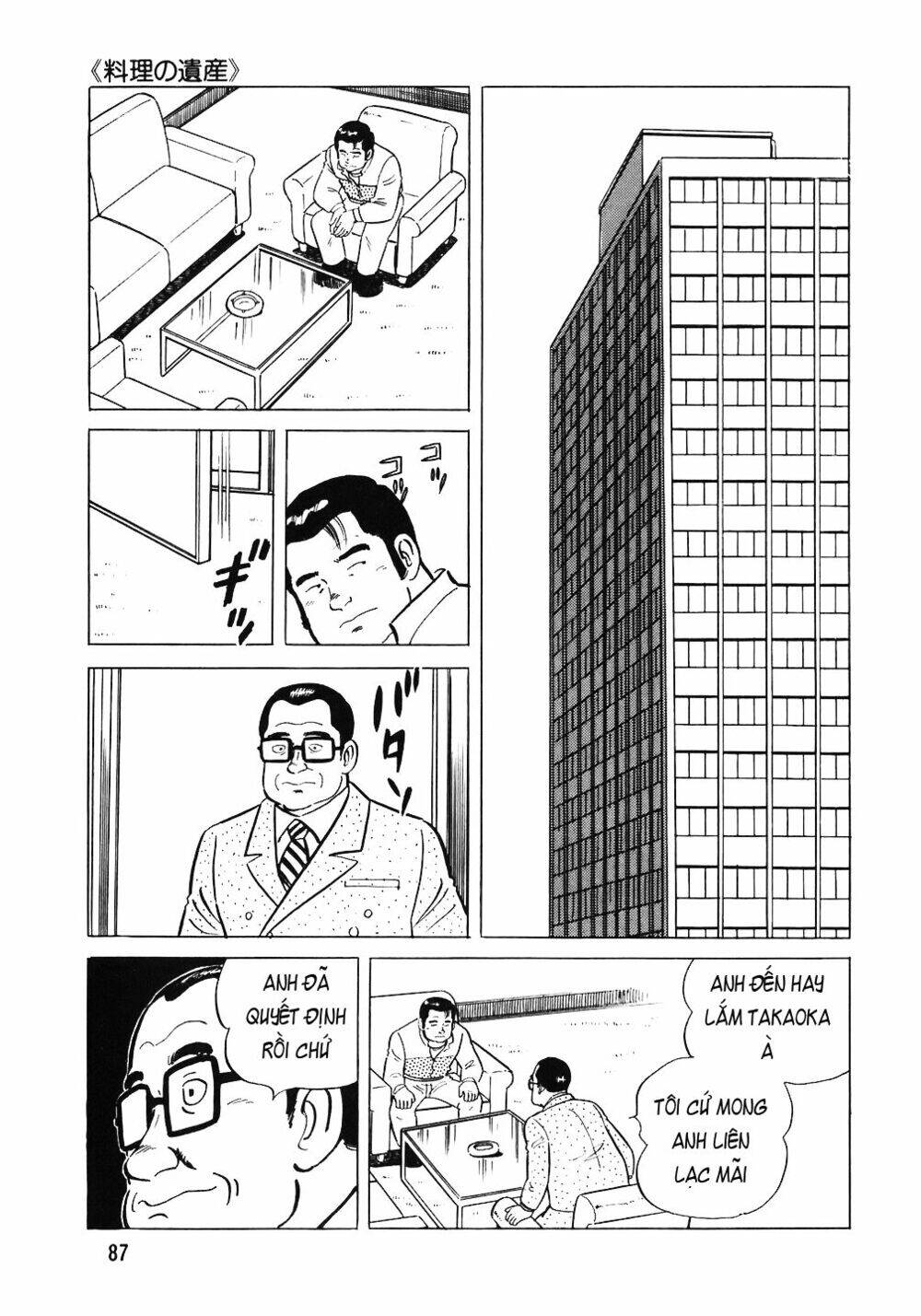 Đầu Bếp Trứ Danh Chapter 52 - 13