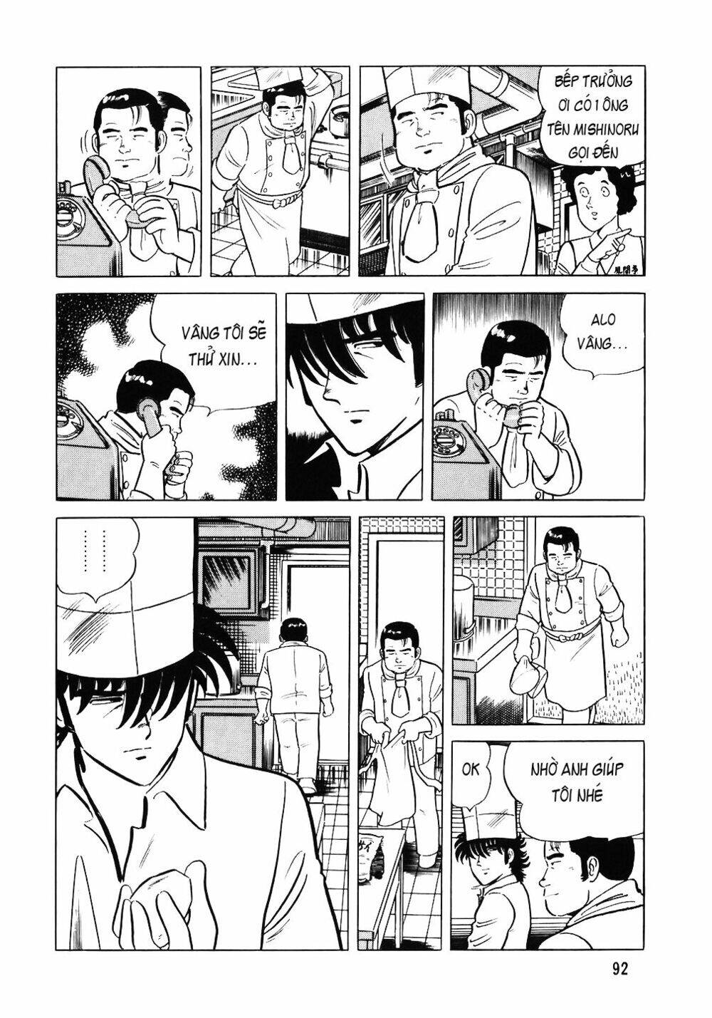 Đầu Bếp Trứ Danh Chapter 52 - 18
