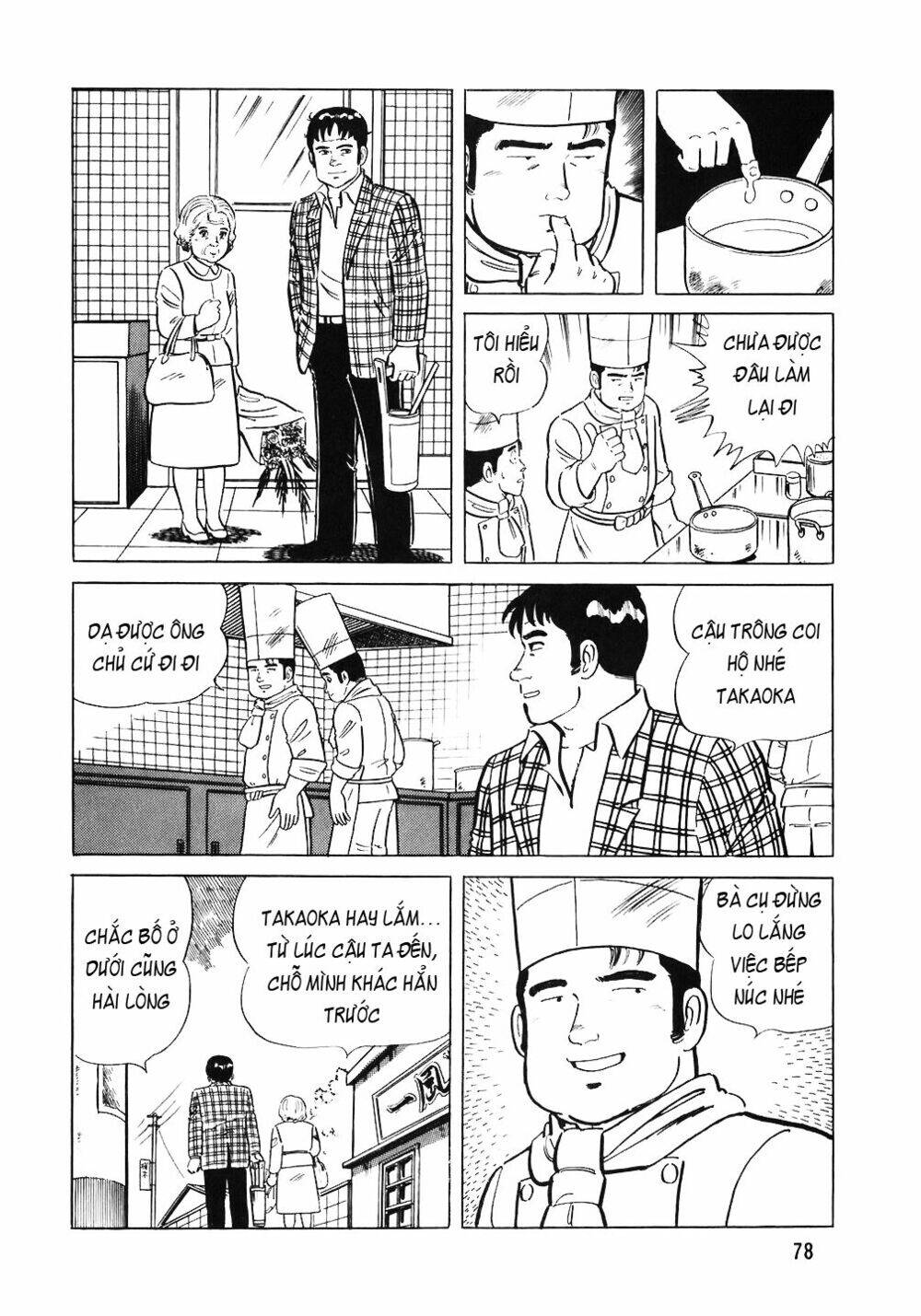 Đầu Bếp Trứ Danh Chapter 52 - 4