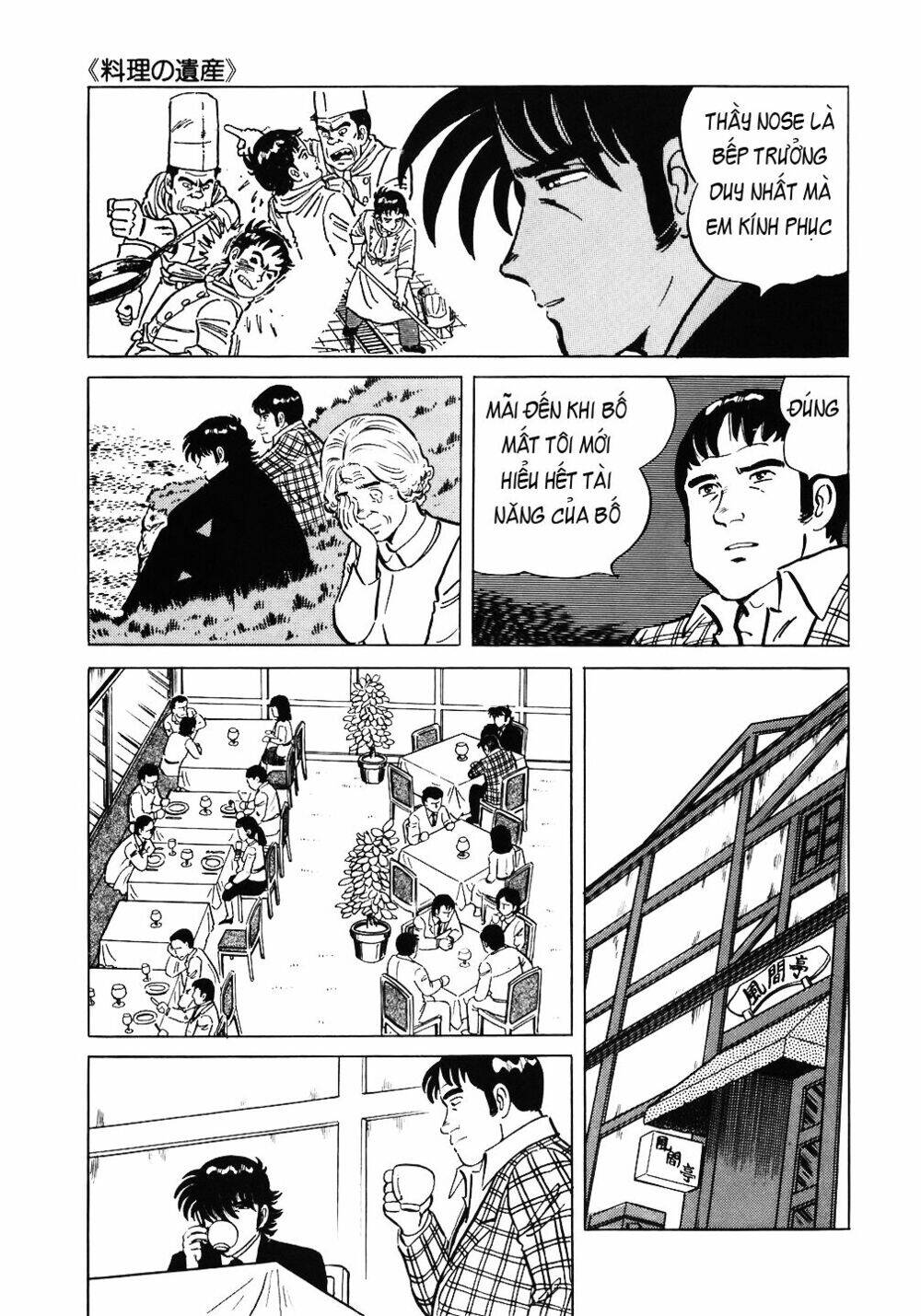 Đầu Bếp Trứ Danh Chapter 52 - 7