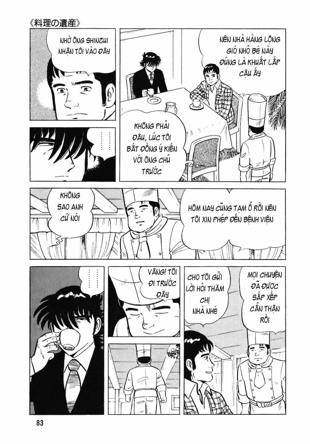 Đầu Bếp Trứ Danh Chapter 52 - 9