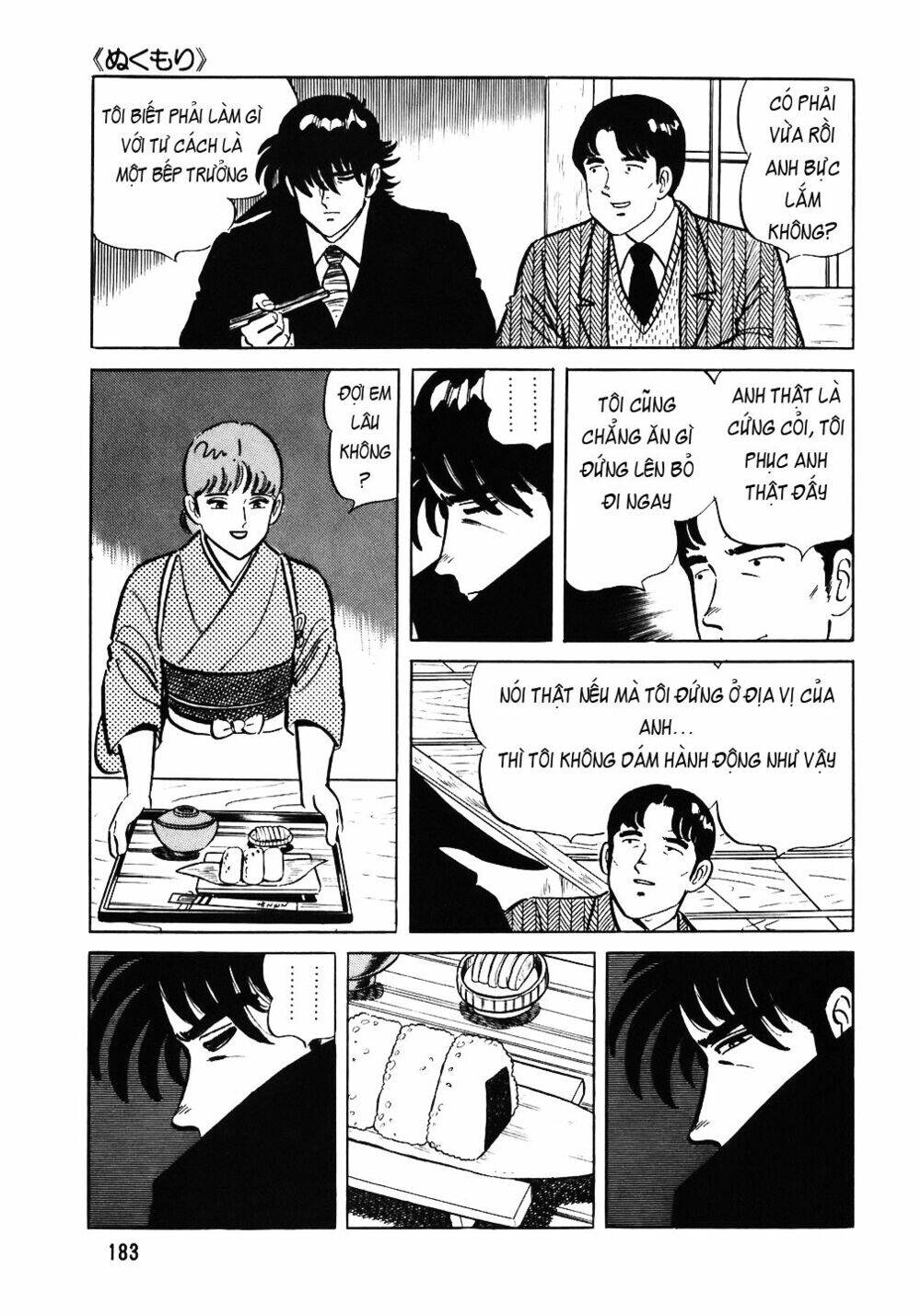 Đầu Bếp Trứ Danh Chapter 56 - 13