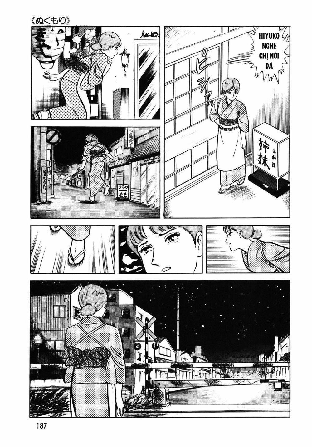 Đầu Bếp Trứ Danh Chapter 56 - 17