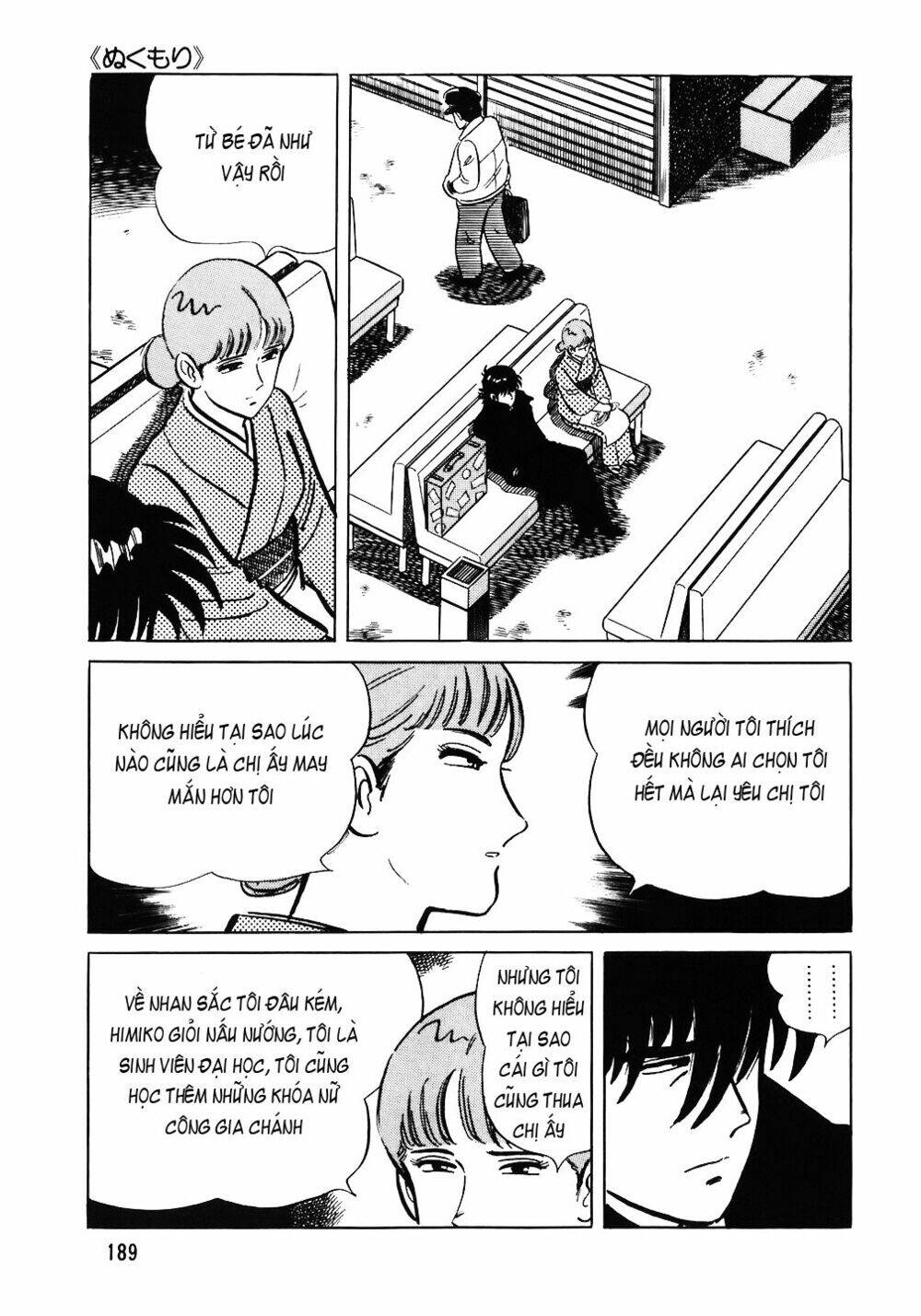 Đầu Bếp Trứ Danh Chapter 56 - 19