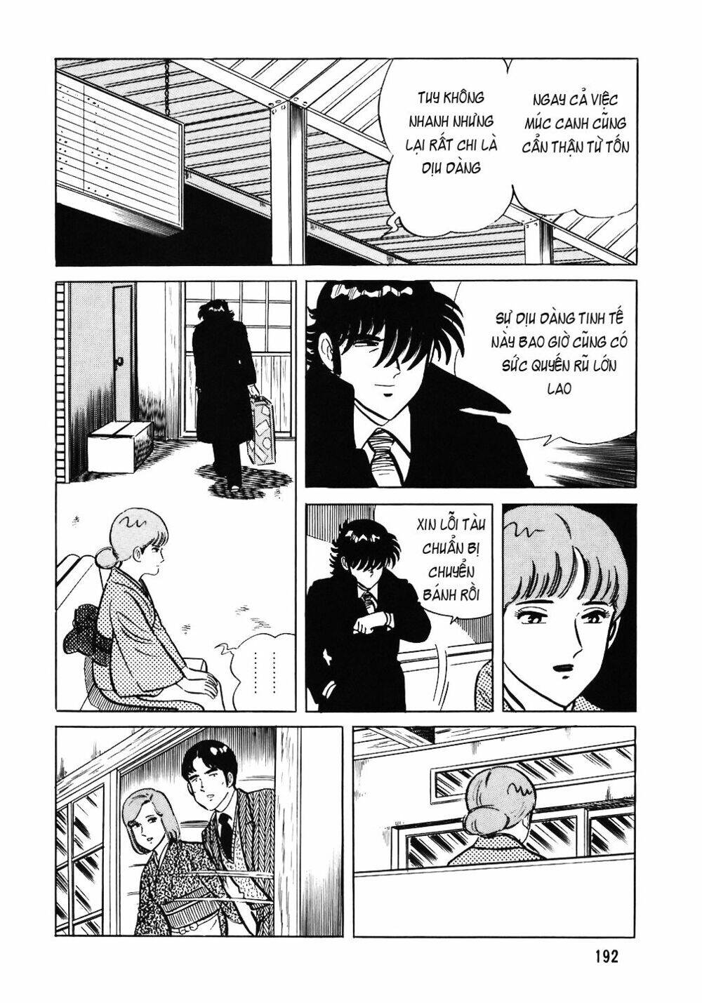 Đầu Bếp Trứ Danh Chapter 56 - 22