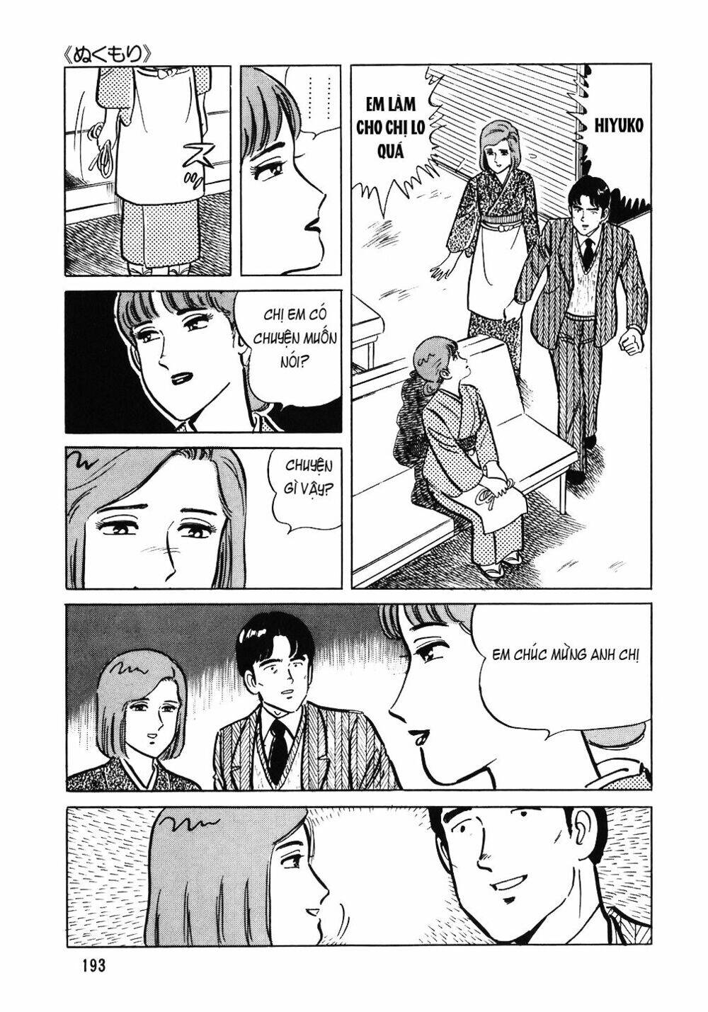 Đầu Bếp Trứ Danh Chapter 56 - 23