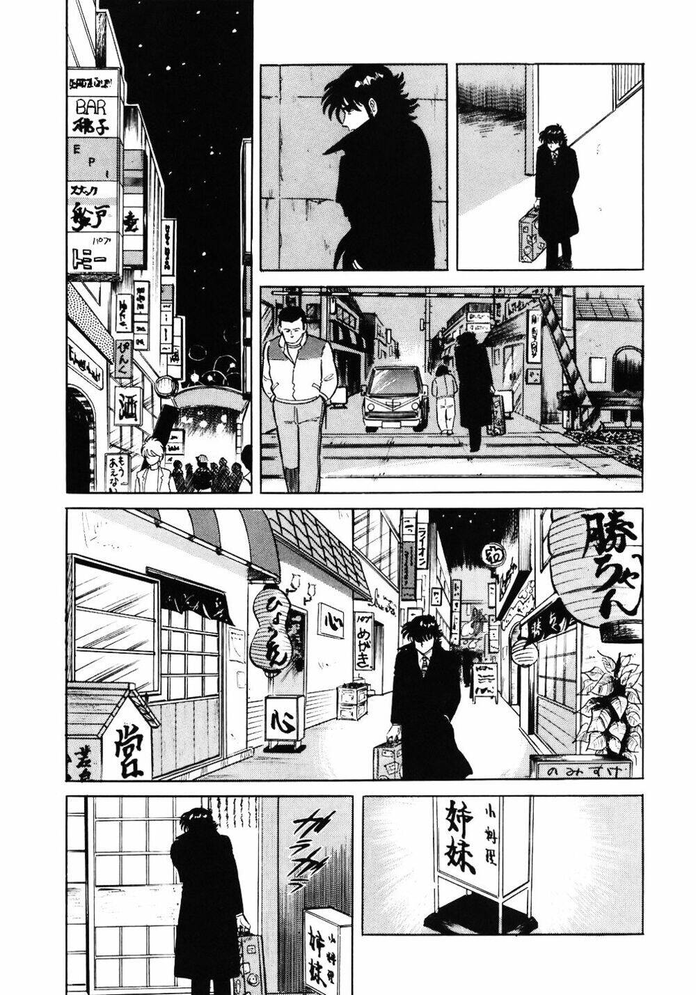 Đầu Bếp Trứ Danh Chapter 56 - 7