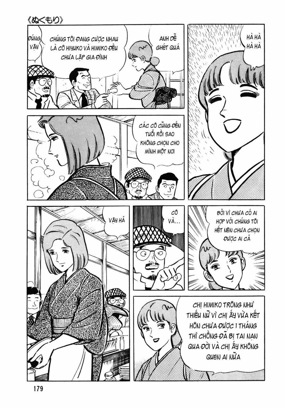 Đầu Bếp Trứ Danh Chapter 56 - 9