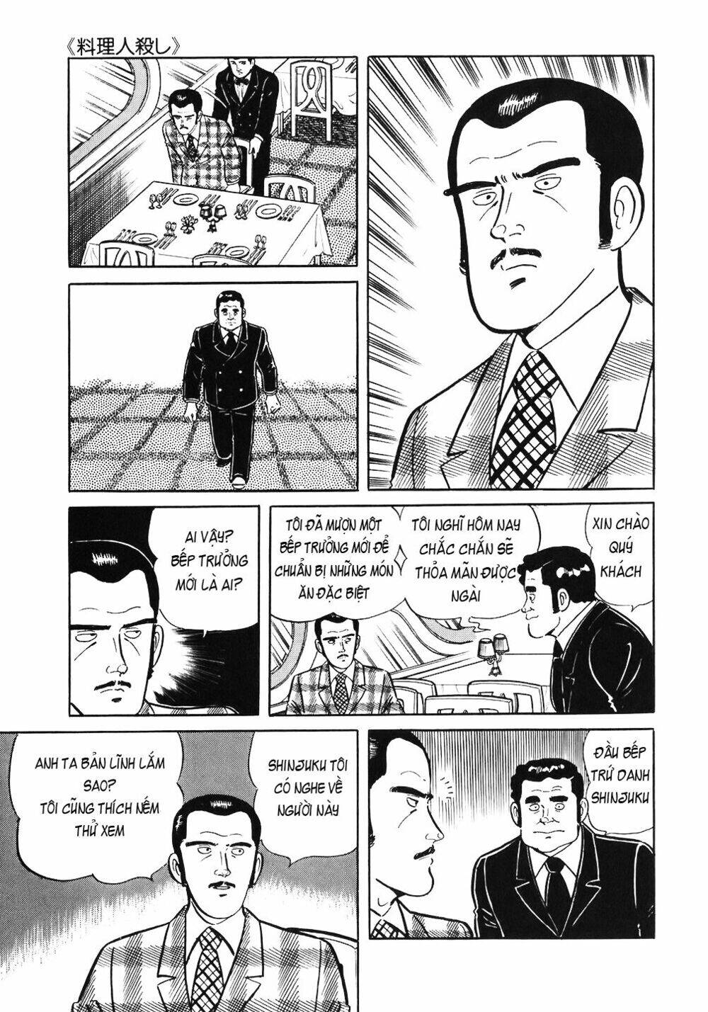 Đầu Bếp Trứ Danh Chapter 58 - 13