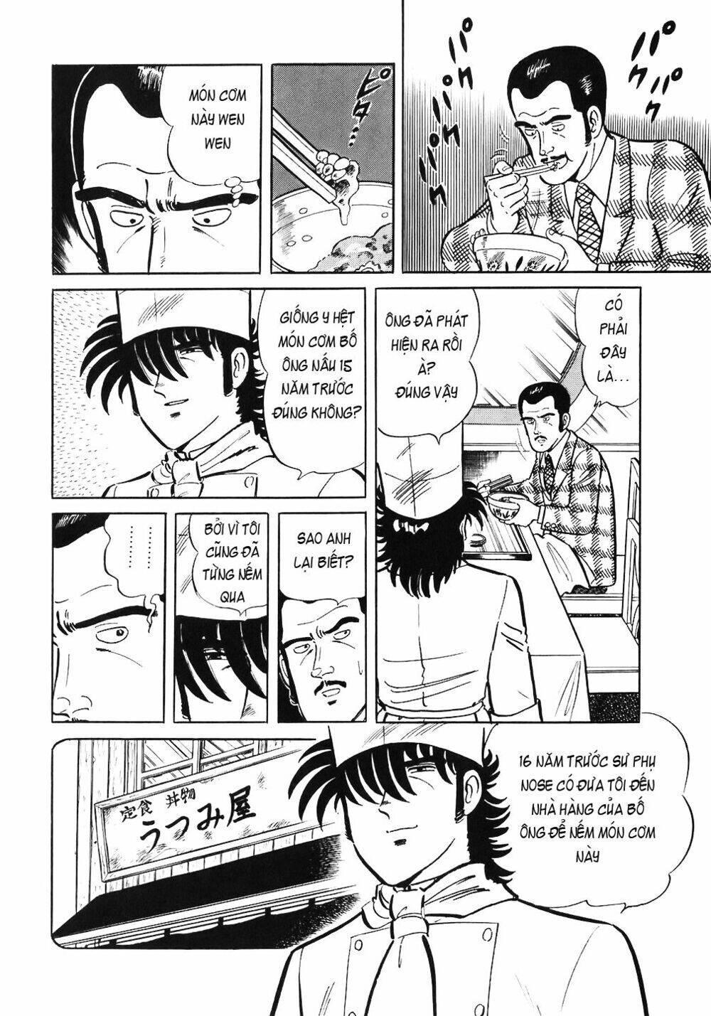 Đầu Bếp Trứ Danh Chapter 58 - 16