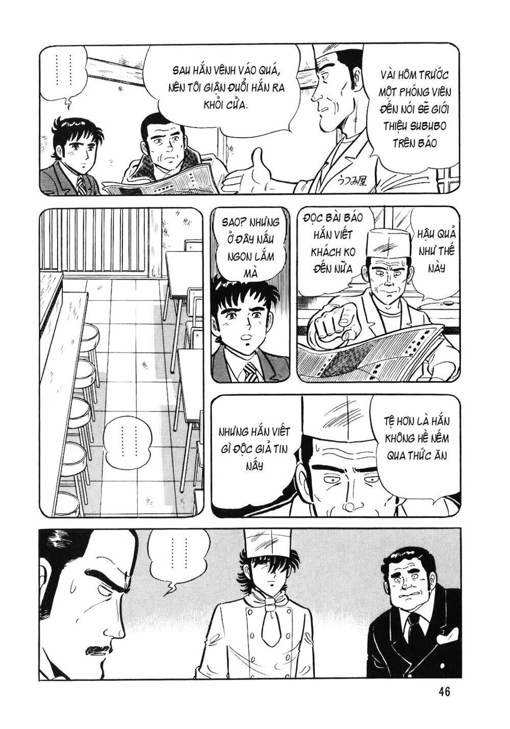 Đầu Bếp Trứ Danh Chapter 58 - 20