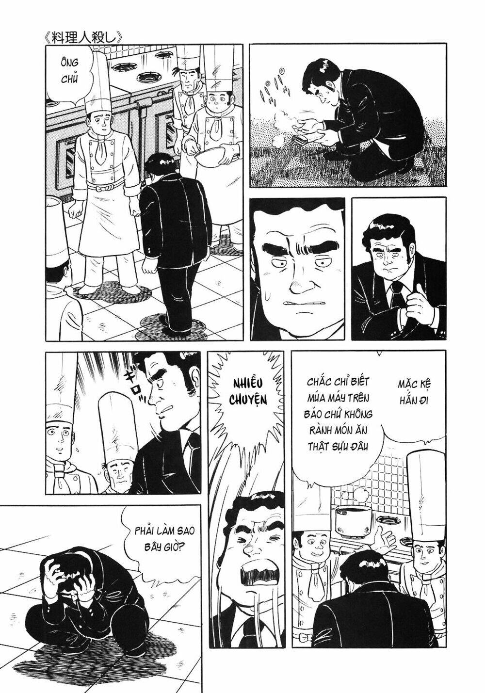 Đầu Bếp Trứ Danh Chapter 58 - 7