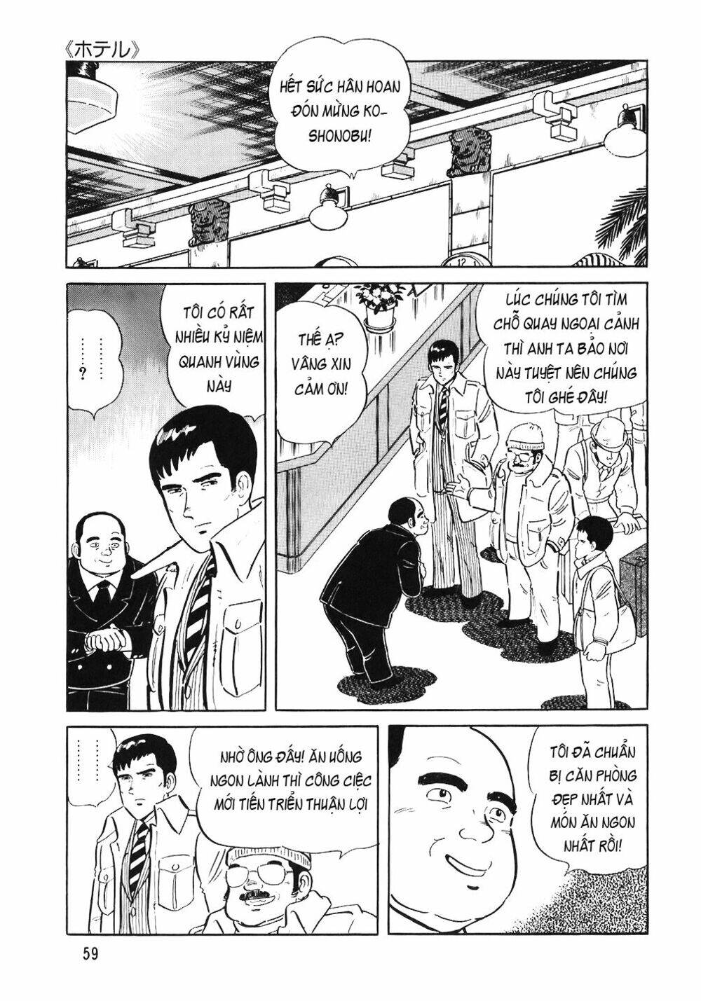 Đầu Bếp Trứ Danh Chapter 59 - 12