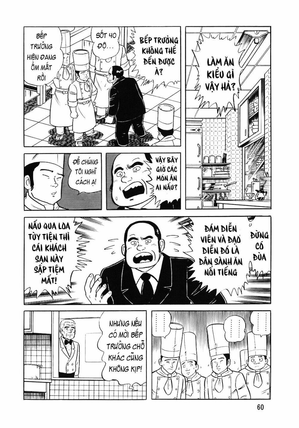 Đầu Bếp Trứ Danh Chapter 59 - 13