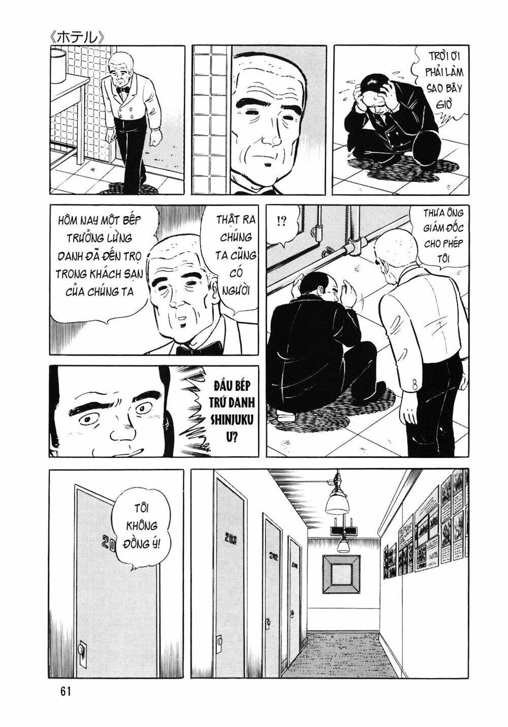 Đầu Bếp Trứ Danh Chapter 59 - 14