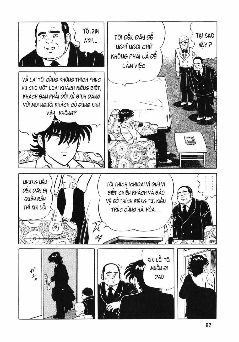 Đầu Bếp Trứ Danh Chapter 59 - 15