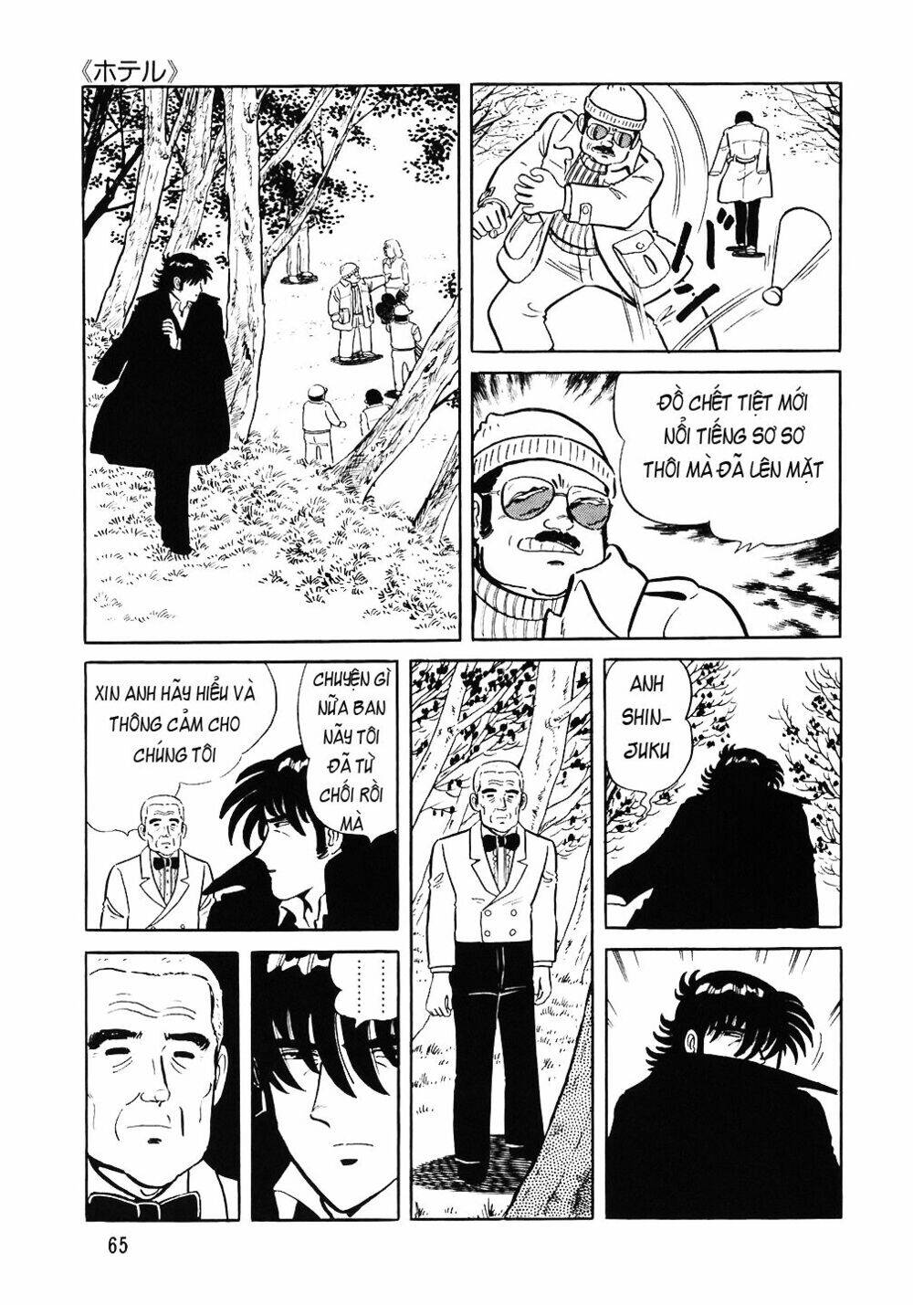 Đầu Bếp Trứ Danh Chapter 59 - 18