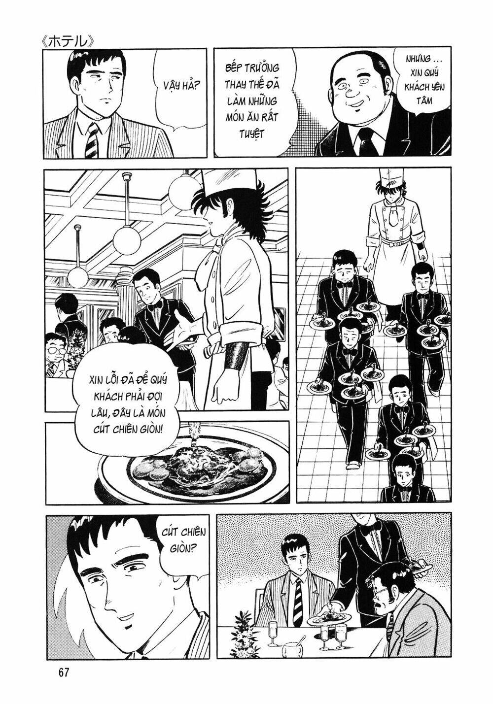 Đầu Bếp Trứ Danh Chapter 59 - 20