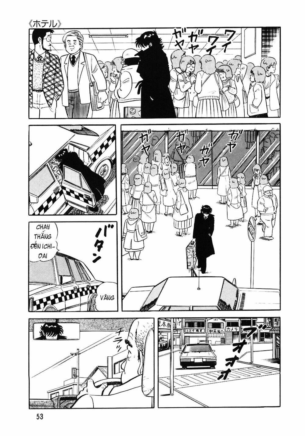 Đầu Bếp Trứ Danh Chapter 59 - 3