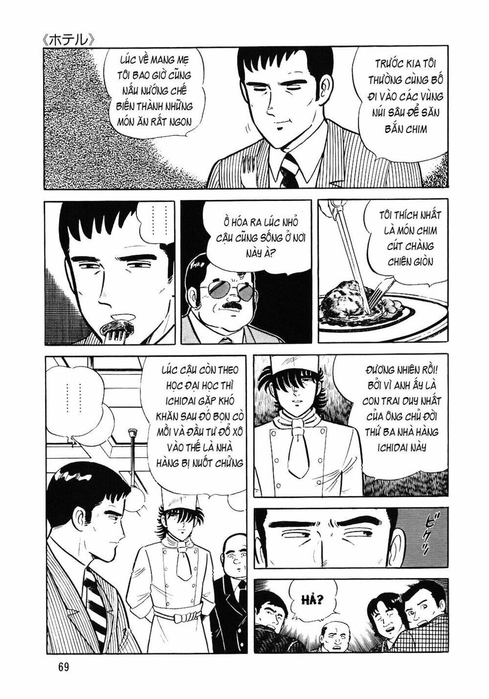 Đầu Bếp Trứ Danh Chapter 59 - 22