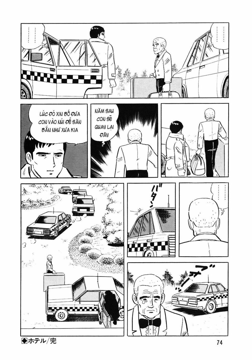 Đầu Bếp Trứ Danh Chapter 59 - 27