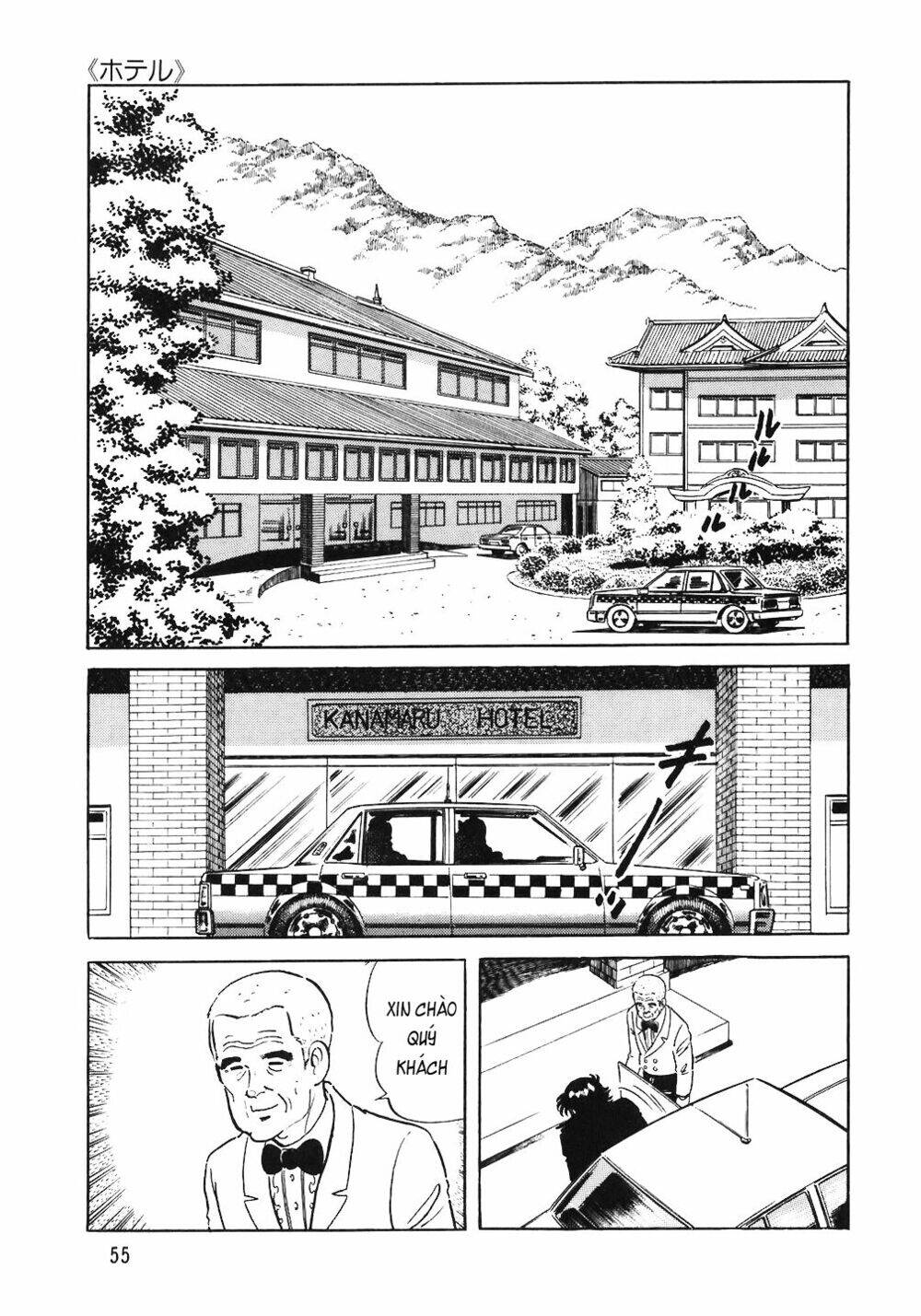 Đầu Bếp Trứ Danh Chapter 59 - 5