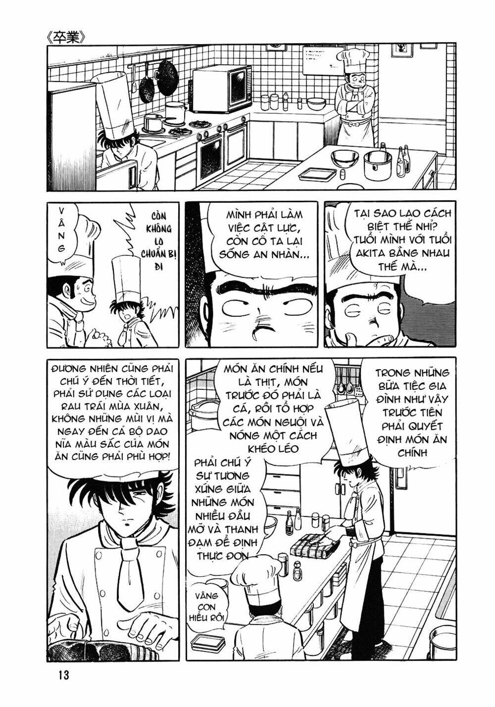 Đầu Bếp Trứ Danh Chapter 65 - 12