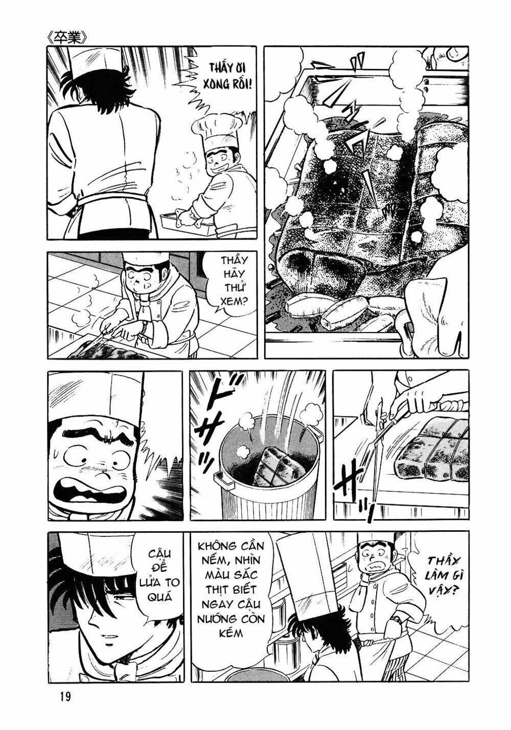 Đầu Bếp Trứ Danh Chapter 65 - 18