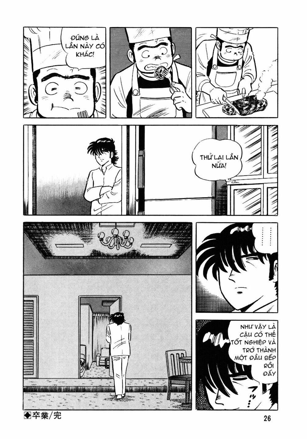 Đầu Bếp Trứ Danh Chapter 65 - 25