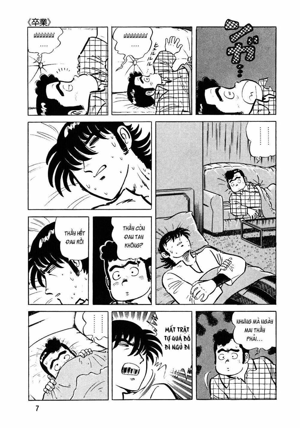 Đầu Bếp Trứ Danh Chapter 65 - 6