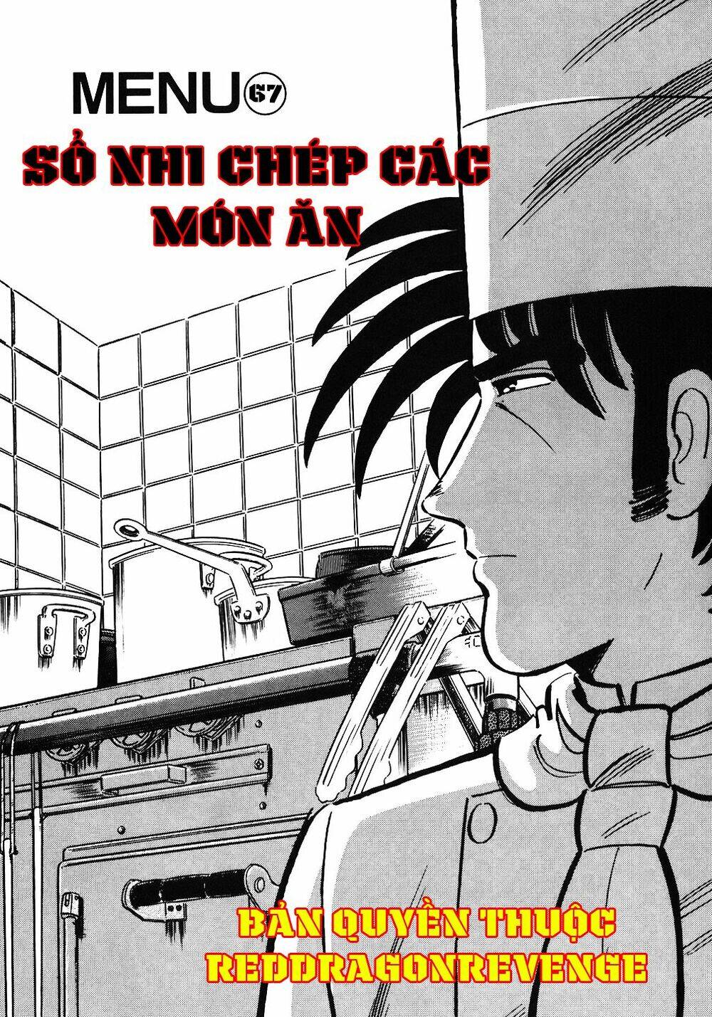 Đầu Bếp Trứ Danh Chapter 67 - 2