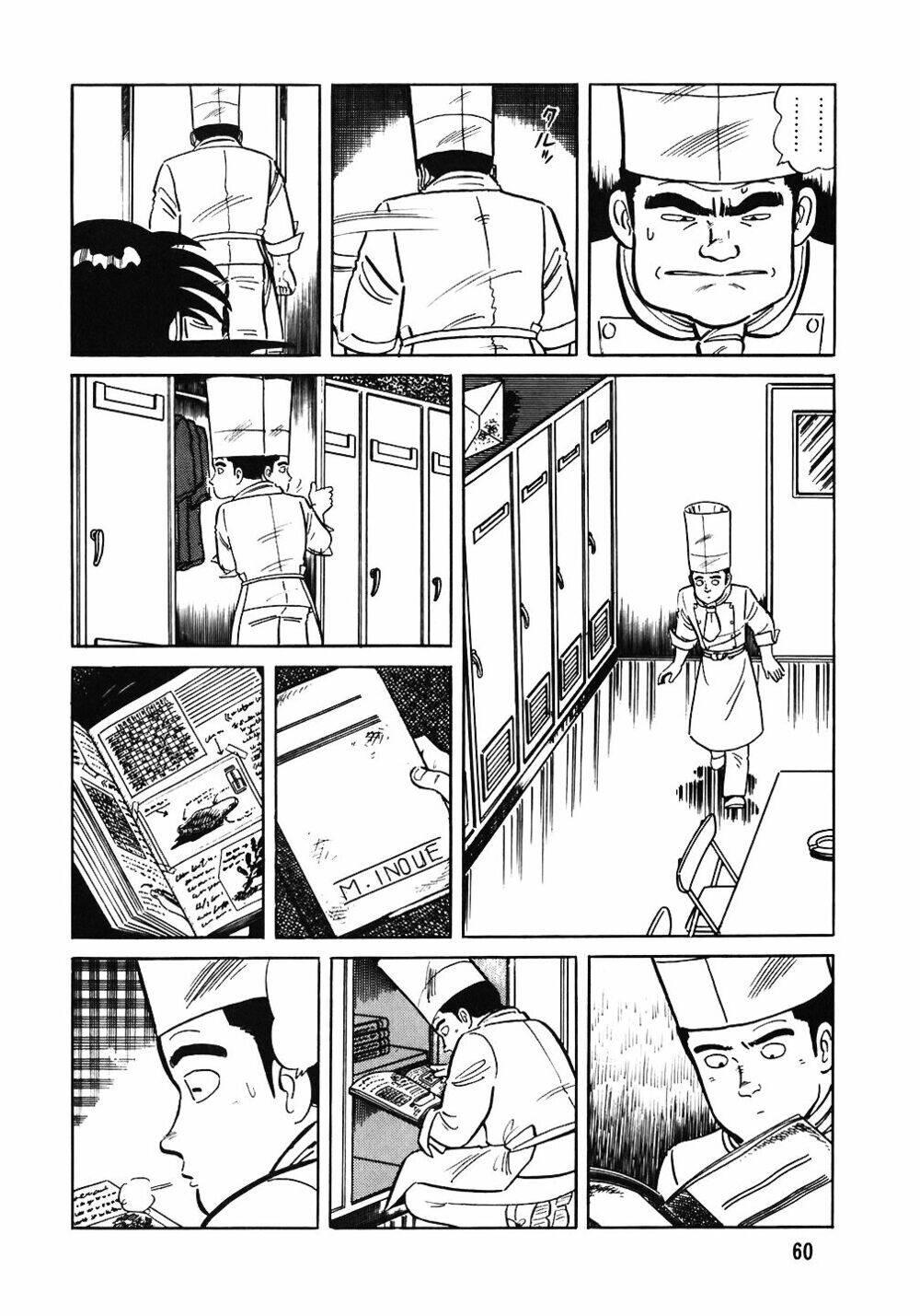 Đầu Bếp Trứ Danh Chapter 67 - 11